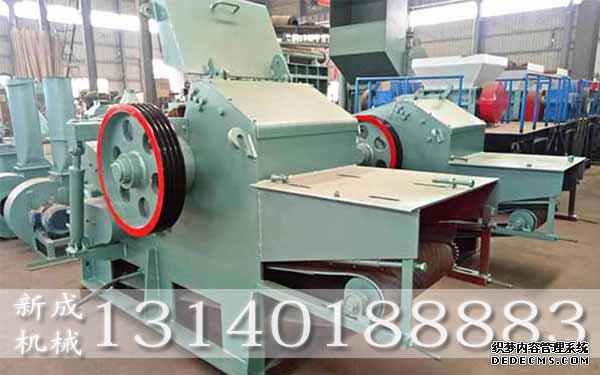 哪个建筑模板破碎机厂家比较可靠呢?